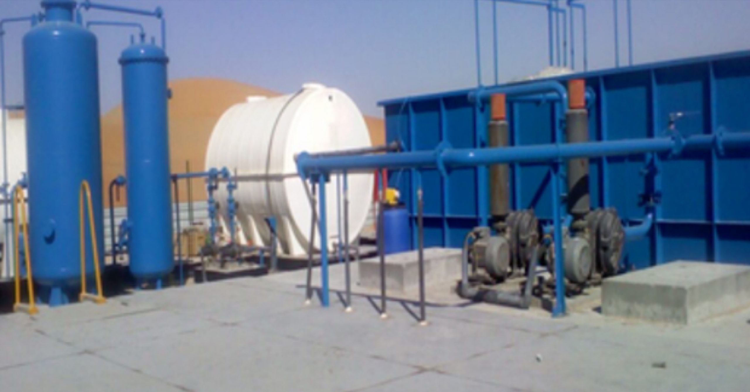 MBR technology for wastewater treatment